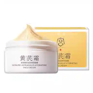 260g