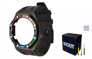 Vickit CASIOAK GA2100 GA2110 GAB2100