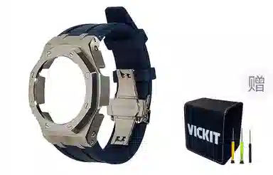 Vickit CASIOAK GA2100 GA2110 GAB2102