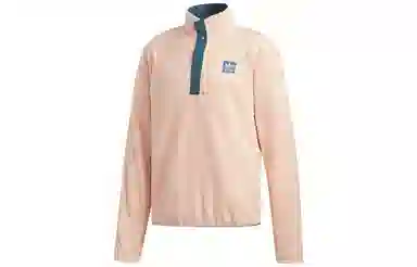 adidas Originals Reversible Jacket