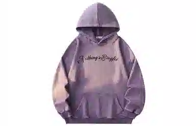 冰飞 美式复古嘻哈街头个性灵感创意撕裂感西方人物油画图案印花宽松休闲高级感水洗做旧上衣服重磅时尚百搭连帽卫衣 男女同款