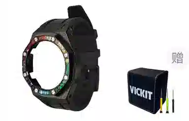 Vickit CASIOAK GA2100 GA2110 GAB2100