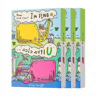 U 10*110*210*3