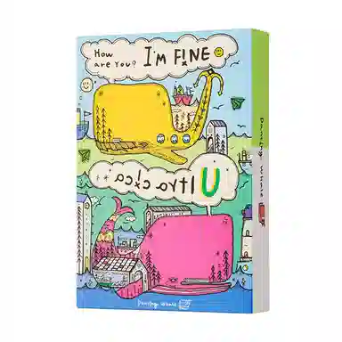 U 10*110*210*3