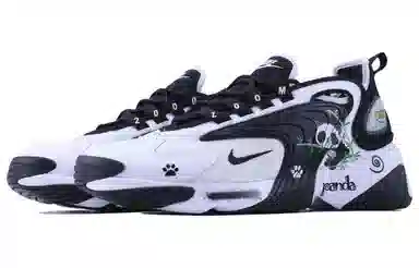 Nike Zoom 2K SDS