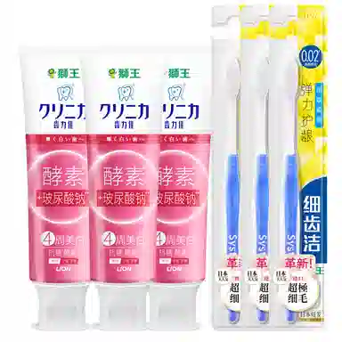 狮王 齿力佳抗糖酵素美白牙膏清新口气护龈玻尿酸含氟