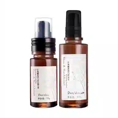 PRETTY VALLEY 35g+100g