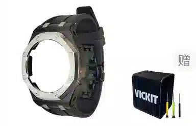 Vickit CASIOAK GA2100 GA2110 GAB2102