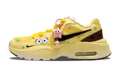 Nike Air Max Fusion
