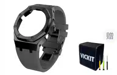 VickitCASIOAKGA2100 GAB2100 GA2110