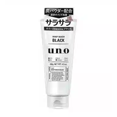 uno
