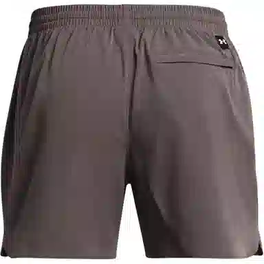 Under Armour Project Rock