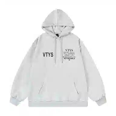 Victory sails logo