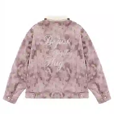 BJHG Reckless Suede Jacket