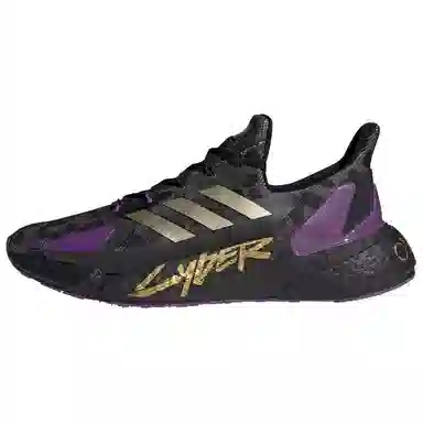 cyberpunk 2077 x adidas X9000l4