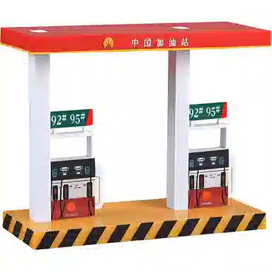 卡威 石化加油站 过家家玩具车 玩具