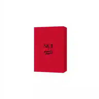 SK-II