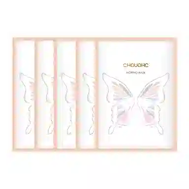 CHOUOHC 20ml*5