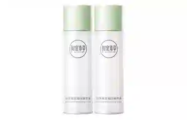 INOHERB 120ml*2