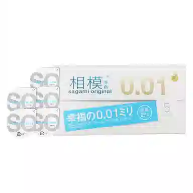 sagami 001+001+ byt 15