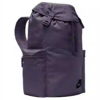 Nike Backpack Purple