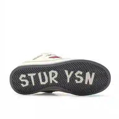 STUR YSN