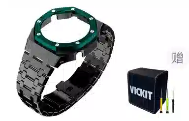 Vickit Casio GA2100 Series