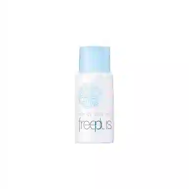 SPF32PA++ 50ml