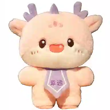 西瓜藤 龙年吉祥物公仔可爱崽崽龙毛绒玩具生肖龙玩偶安抚布娃娃 靠枕 抱枕