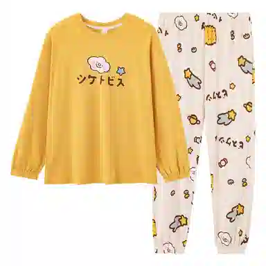 歌倩雅 圆领长袖简约休闲长裤睡衣套装 女款 黄色