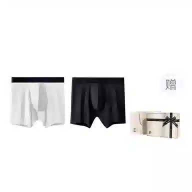 桔内 舒适防摩擦平角亲肤柔软透气内裤 男款 组合装