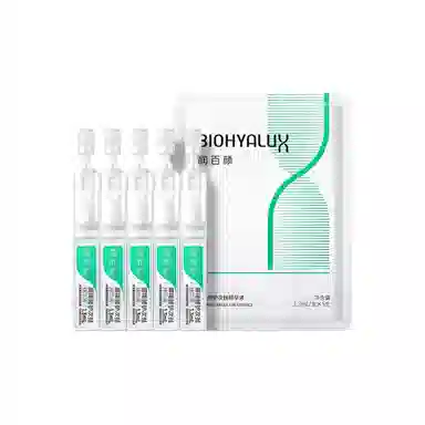 3.0 1.3ml*5