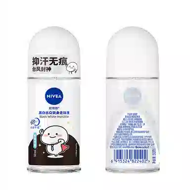 50ml