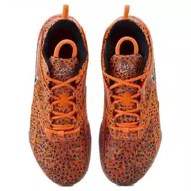 Nike Air Zoom Hyperace 3 SE Electric