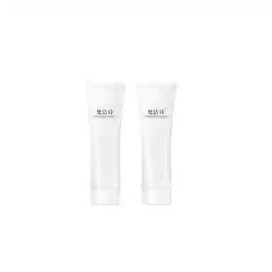FANJEIS 100ml*2