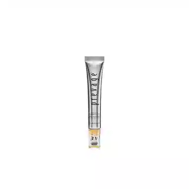 PREVAGE 2.0 20ml 2023