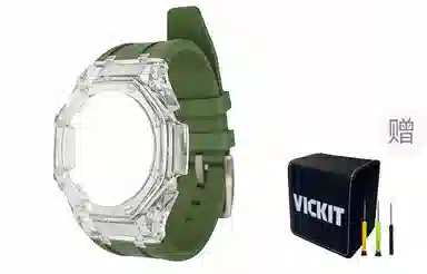 Vickit CASIOAK GA2100 GA2110 GAB2100