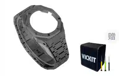 VickitGA2100 GA2110 GAB2100