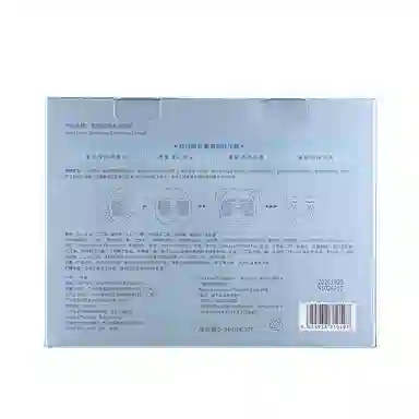 肌侣 抗皱紧致精华面膜+提亮修护精华面膜套装 淡化细纹改善暗沉 补水保湿滋养苹果肌弹润 熬夜急救敏肌适用