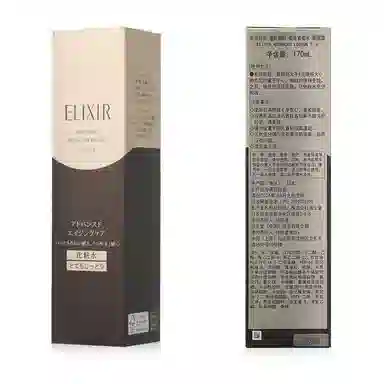 Elixir 170ml+130ml
