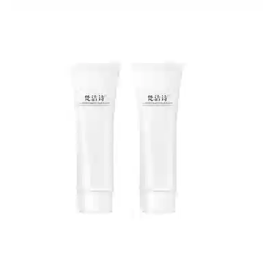 FANJEIS 100ml*2