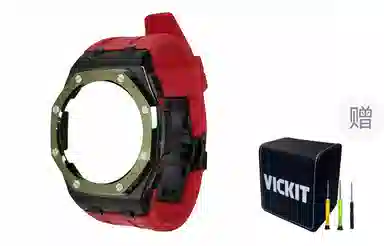 Vickit CASIOAK GA2100 GA2110 GAB2107