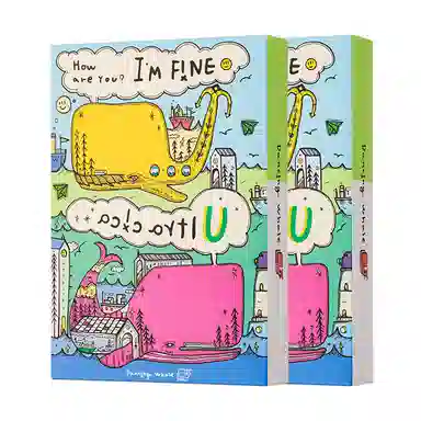 U 10*110*210*3