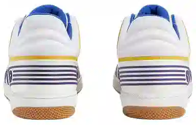 Gucci Basket White Grey Yellow