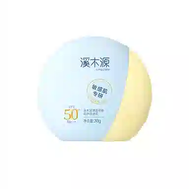 SPF50+PA++ 38g38g*2