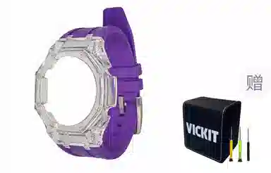 Vickit CASIOAK GA2100 GA2110 GAB2100