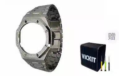 Vickit CASIOAK GA2100 GA2110 GAB2100
