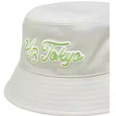 Y-3 Nylon Bucket Hat White