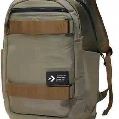Converse Utility Backpack Green