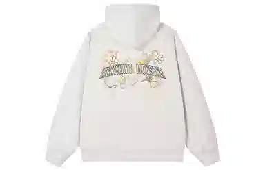 LIGHTNING MONSTER Logo